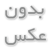 راهنمای انتخاب ورق سیاه مناسب برای پروژه‌های ساختمانی و صنعتی